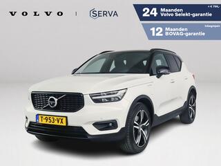 volvo-xc40-t5-recharge-r-design--3