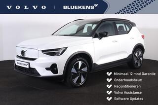 volvo-xc40-extended-range-ultimate-