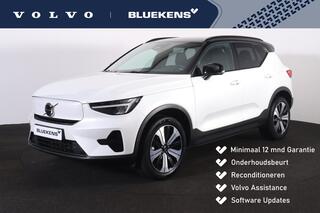 volvo-xc40-recharge-plus-70-kwh---i