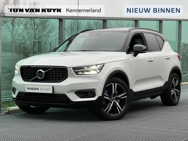 Volvo XC40 1.5 T5 Recharge R-Design PHEV, Automaat, Panoramadak, Trekhaak semi elektrisch inklapbaar, Driver assist, BLIS, Elektrische stoelverstelling, Stoelverwarming, Stuurverwarming, Harman Kardon audio, Leder-nubuck bekleding