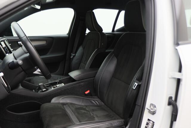Volvo XC40 1.5 T4 Recharge Inscription Expression