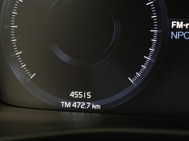 Volvo XC40 260pk T5 Recharge Inscription Automaat Harman Kardon | Cruise | Navi | Parkeersens. v+a | Stoel-/stuurverw.