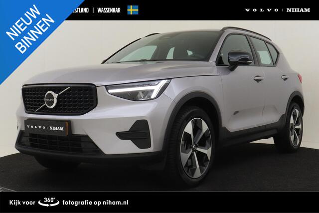 Volvo XC40 B4 (M-HYBRID) PLUS DARK -CAMERA|ADAP.CRUISE|VERW.VOORRUIT|TREKHAAK|HARMAN/KARDON|19"
