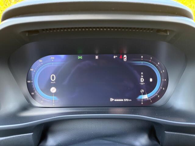 Volvo XC40 B4 Plus Dark Harman/kardon | Trekhaak | stoel/stuur verwarming | Memory |