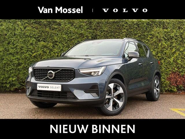 Volvo XC40 B4 Plus Dark | Harman/Kardon | Trekhaak | Elektrische Verstelbare stoelen |