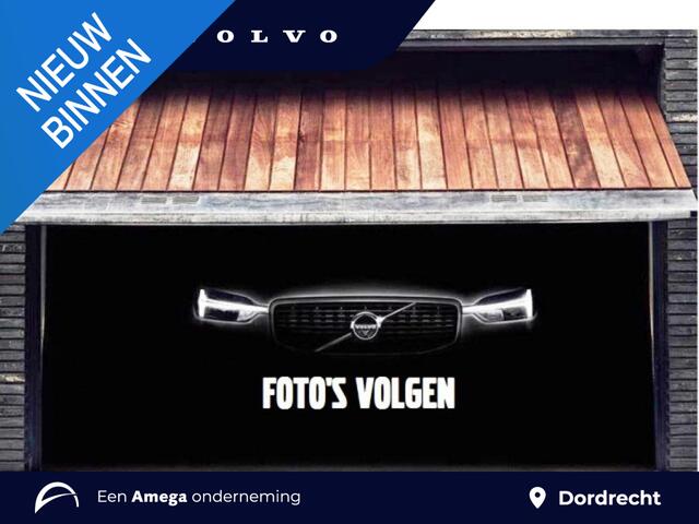 Volvo XC40 Recharge Plus | Stoelverwarming | Achteruitrijcamera | Keyless entry |