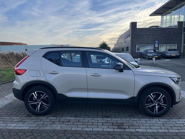 Volvo XC40 B4 Plus Dark