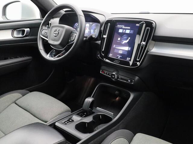 Volvo XC40 1.5 T4 Recharge Inscription Expression | CAMERA | KEYLESS.