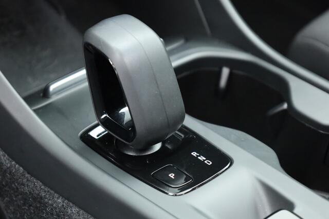 Volvo XC40 T4 Recharge Inscription Expression | Pano | Camera | Stoel- Stuurverw. | Memory seat | Navi | Apple CarPlay