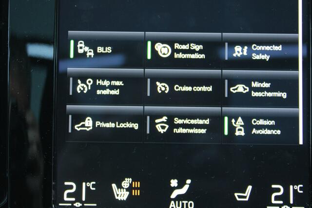 Volvo XC40 1.5 T4 Recharge R-Design PHEV PANO NAVI ORG NL 73000KM!!