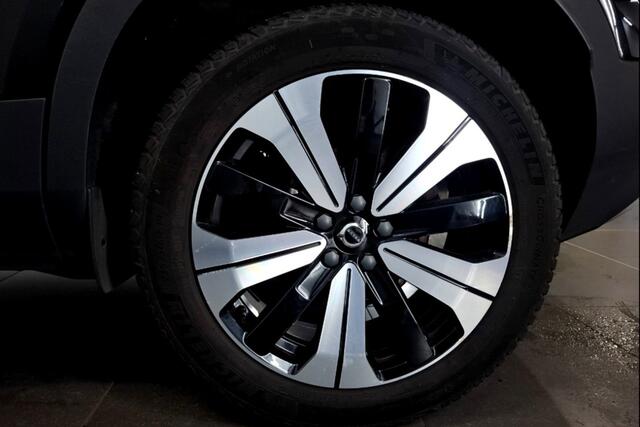 Volvo XC40 1.5 T4 155kW/211pk DCT7 Plug-in hybrid Ultimate Bright PANORAMADAK + HARMAN/KARDON + ADAPT.CRUISE + MATRIX LED + LANE ASSIST + NAPPALEDER + STOEL-&STUURVERWARMING + CAMERA + BLIS + EL.STOELEN + PARKSENSOREN V&A + 19" LM-VELGEN!!