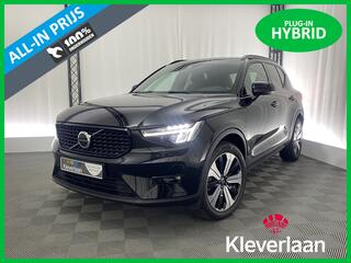 volvo-xc40-1.5-t5-phev-ultimate-dar