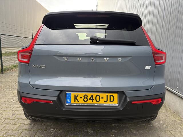 Volvo XC40 RECHARGE P8 AWD R-DESIGN SOH94% PANODAK