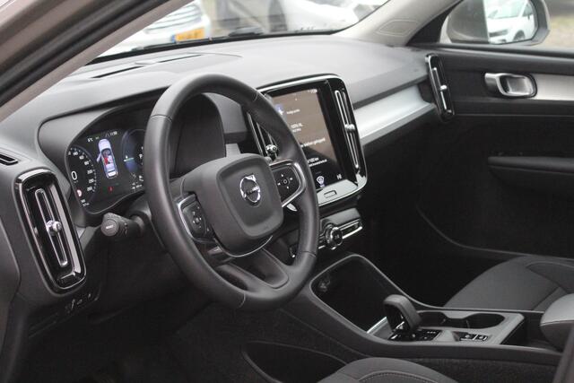 Volvo XC40 1.5 T4 Recharge Inscription Expression