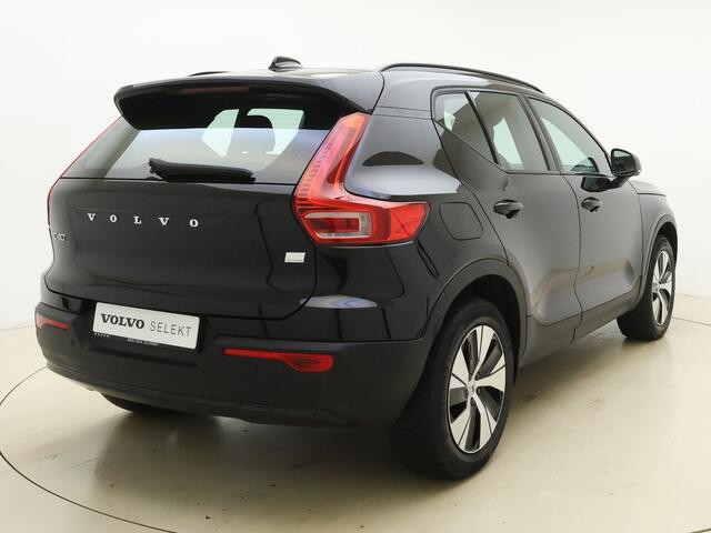 Volvo XC40 T4 211pk Plus Dark / Harman&Kardon / Elektr. Stoelen / Keyless / Trekhaak / Adapt. Cruise / 18'' + All Season / PDC + Camera / Stoel + Stuurw. Verwarming /