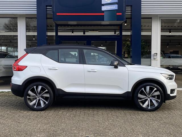 Volvo XC40 1.5 T4 Recharge R-Design / Automaat / NL-Auto / Dealer-Onderhouden / Half-Leder / Pilot-Assist / Open-Panodak / Elektr.-Uitklapbare Trekhaak / Stoel- en Stuurverwarming / Adaptieve Cruise-Control Stop&Go / Climate-Control / Keyless / LED / Dodehoek-Detect