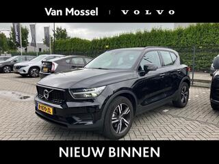 volvo-xc40-b4-r-design--camera--t