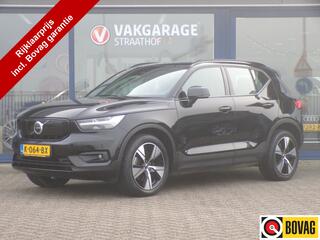 volvo-xc40-recharge-p8-awd-r-design