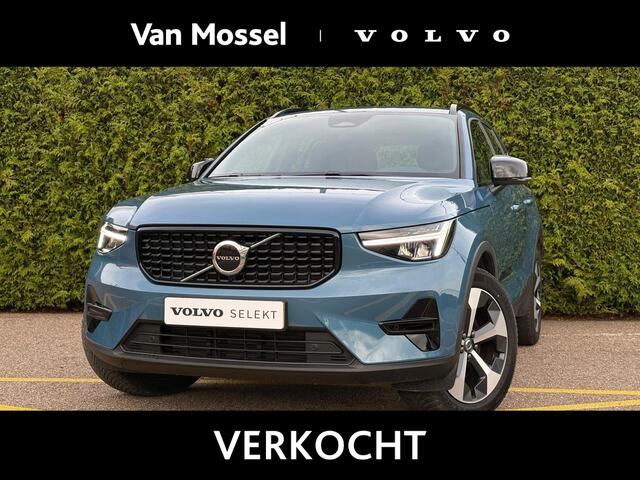 Volvo XC40 2.0 B4 Plus Dark | Elektrische stoelverstelling | Trekhaak | Harman/Kardon |