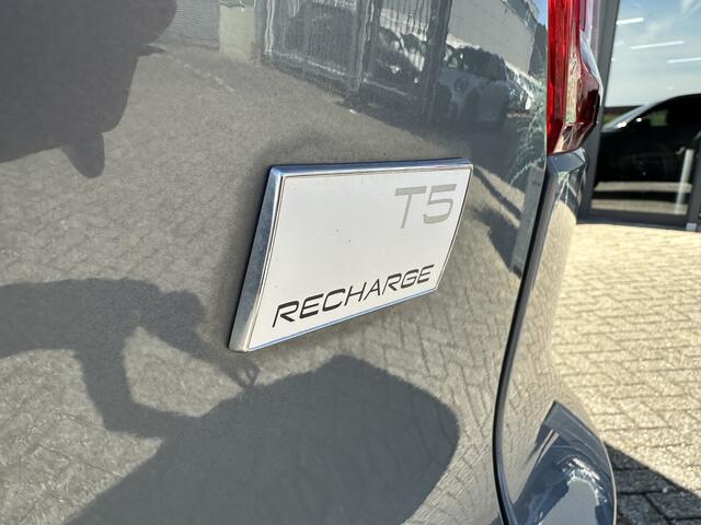 Volvo XC40 1.5 T5 Recharge R-Design