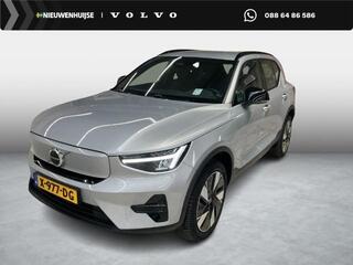 volvo-xc40-single-motor-extended-ra