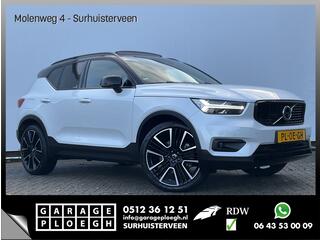 volvo-xc40-1.5-t5-262pk-recharge-r-