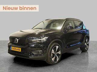 volvo-xc40-recharge-p8-awd-r-design