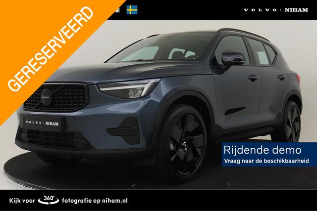 Volvo XC40 B4 (M-HYBRID) PLUS BLACK EDITION -PANO.DAK|HARMAN/KARDON|360°CAM|POWER-SEATS|20"