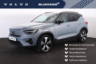 volvo-xc40-recharge-twin-ultimate-7