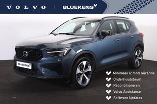 volvo-xc40-b4-plus-dark---intellisa