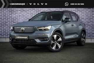volvo-xc40-recharge-p8-awd-r-design