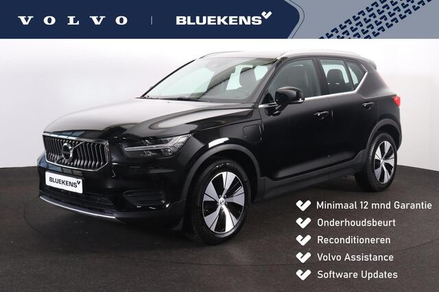 Volvo XC40 T4 Recharge Inscription Expression - Parkeersensoren achter - Cruise control - Standkachel - Elektr. inklapbare trekhaak - 18' LMV