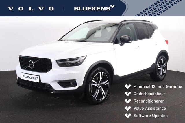 Volvo XC40 B4 R-Design - IntelliSafe Assist & Surround - Harman/Kardon audio - Adaptieve LED koplampen - Parkeercamera achter - Verwarmde voorstoelen & stuur - Parkeersensoren voor & achter - Elektr. bedienb. voorstoelen met geheugen links - Draadloze tel. lader - E