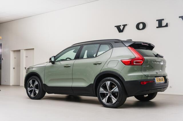 Volvo XC40 P8 AWD R-Design