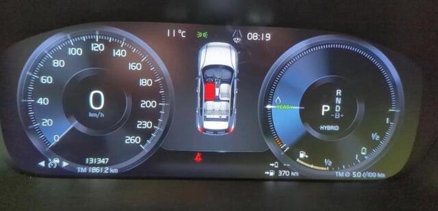 Volvo XC40 1.5 T5 Recharge 262 pk Business Pro Panodak Trekhaak ACC Pilot Assist Camera PDC v+a Adaptieve Cruise Stoelverwaring Stuurverwarming 19 Inch Velgen Carplay Android Plug in Hybride NL Auto 1e Eigenaar