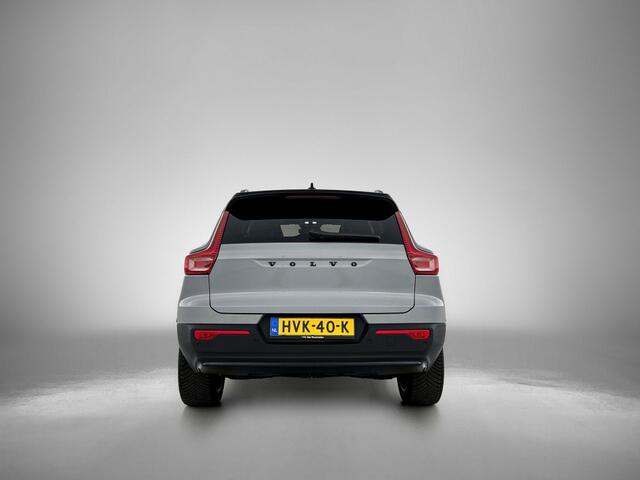 Volvo XC40 Extended Range Core 82 kWh