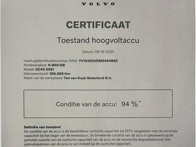 Volvo XC40 Recharge P8 AWD R-Design Automaat / Privacy Glass / Parking Pack / Trekhaak / All Season banden