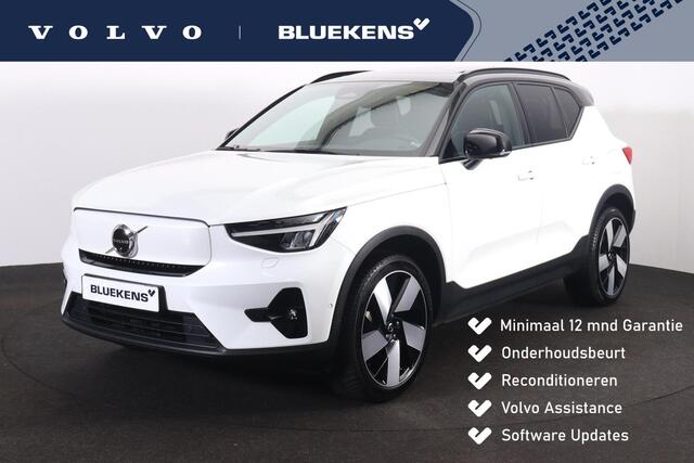 Volvo XC40 Twin Ultimate 78 kWh - Panorama/schuifdak - IntelliSafe Assist & Surround - 360º Camera - Harman/Kardon audio - Verwarmde voorstoelen & stuur - Parkeersensoren voor & achter - Elektr. bedienb. voorstoelen met geheugen links - Draadloze tel. lader - Warmte