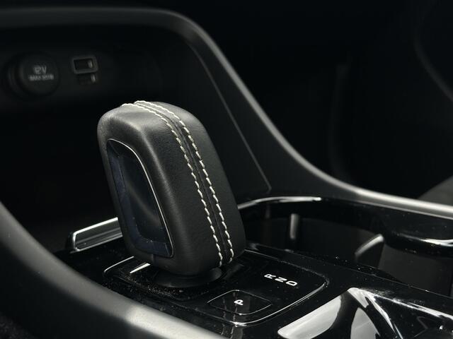 Volvo XC40 1.5 T2 R-Design Automaat / Camera achter / BLIS / Pilot assist / Nubuck bekleding / Carplay / Elek. bedienbare achterklep /