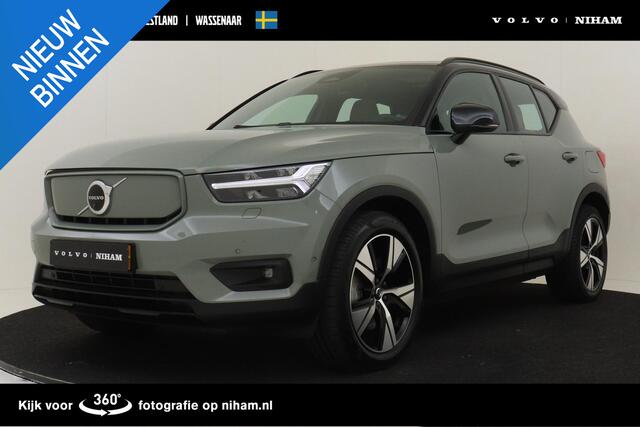 Volvo XC40 RECHARGE TWIN PURE ELECTRIC PRO -PANO.DAK|LEDER|360°CAM|HARMAN/KARDON|POWER-SEATS