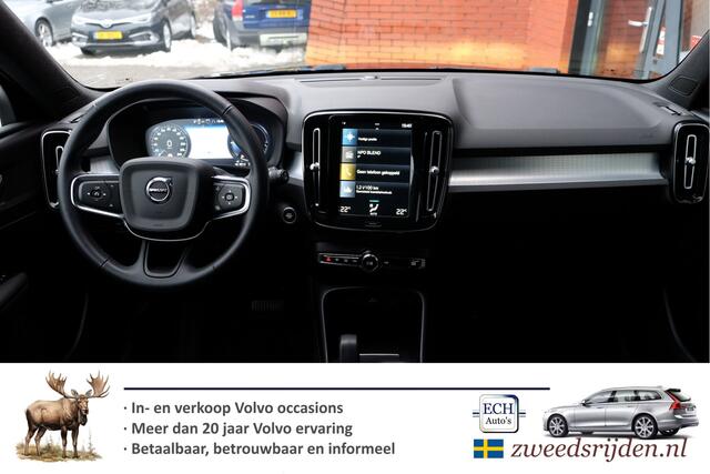 Volvo XC40 T4 Recharge Inscription Expression