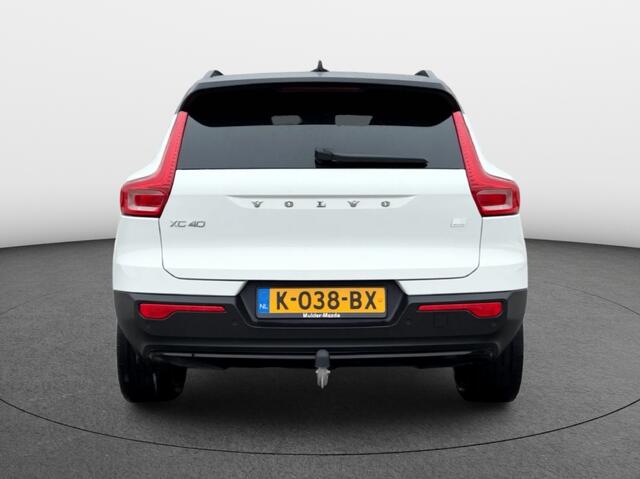 Volvo XC40 Recharge P8 AWD R-Design | Trekhaak