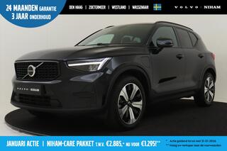volvo-xc40-t4-plug-in-hybrid-plus-d