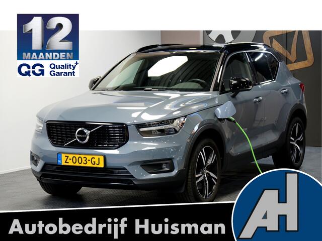 Volvo XC40 Volvo XC40 1.5 T5 Recharge 193kW/262pk DKG7 R-Design BI-TONE + PILOT ASSIST + KEYLESS ENTRY&GO + FULL LED HIGH BEAM + ADAPT.CRUISE + BLIS + LEER/ALCANTARA + STOEL-STUURVERWARMING + LANE ASSIST + CAMERA + PARKSENSOREN V&A + 19" LM-VELGEN!!