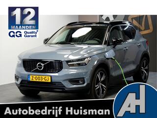volvo-xc40-volvo-xc40-1.5-t5-rechar