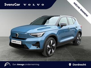 volvo-xc40-single-motor-extended-ra