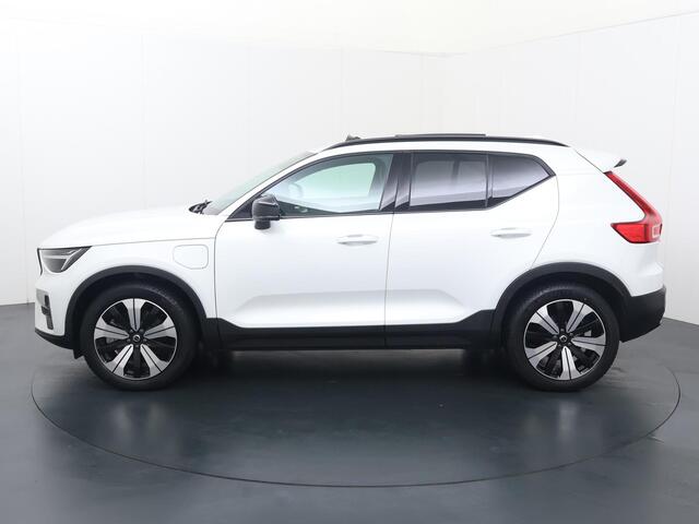 Volvo XC40 1.5 T5 Plug-in hybrid Ultimate Dark | SoH 92% |