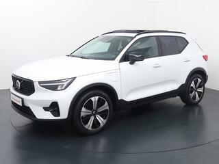 volvo-xc40-1.5-t5-plug-in-hybrid-ul