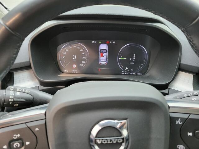 Volvo XC40 1.5 T5 Recharge Inscription Expression | Stoel/Stuur verwarming | Adaptieve cruise control | Pilot assist | Parkeercamera | Parkeersensoren V+A | Volvo on Call | Mistlampen |