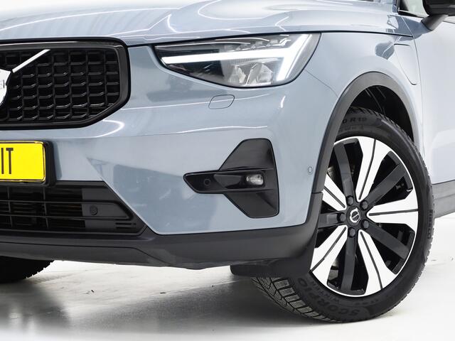 Volvo XC40 1.5 T5 Recharge R-Design | Panoramadak | Pilot Assist | Harman/Kardon | Trekhaak | Leder | 360 | Keyless